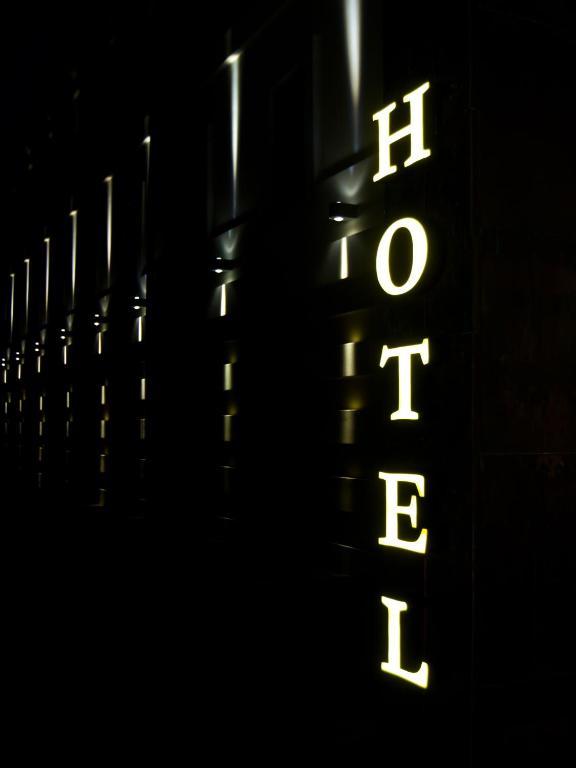 Ea Hotel Tereziansky Dvur ฮราเดตสคราโลเว ภายนอก รูปภาพ